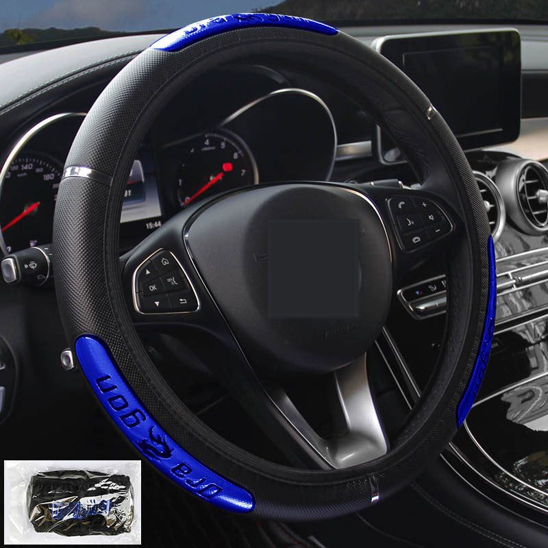 Car steering wheel cover